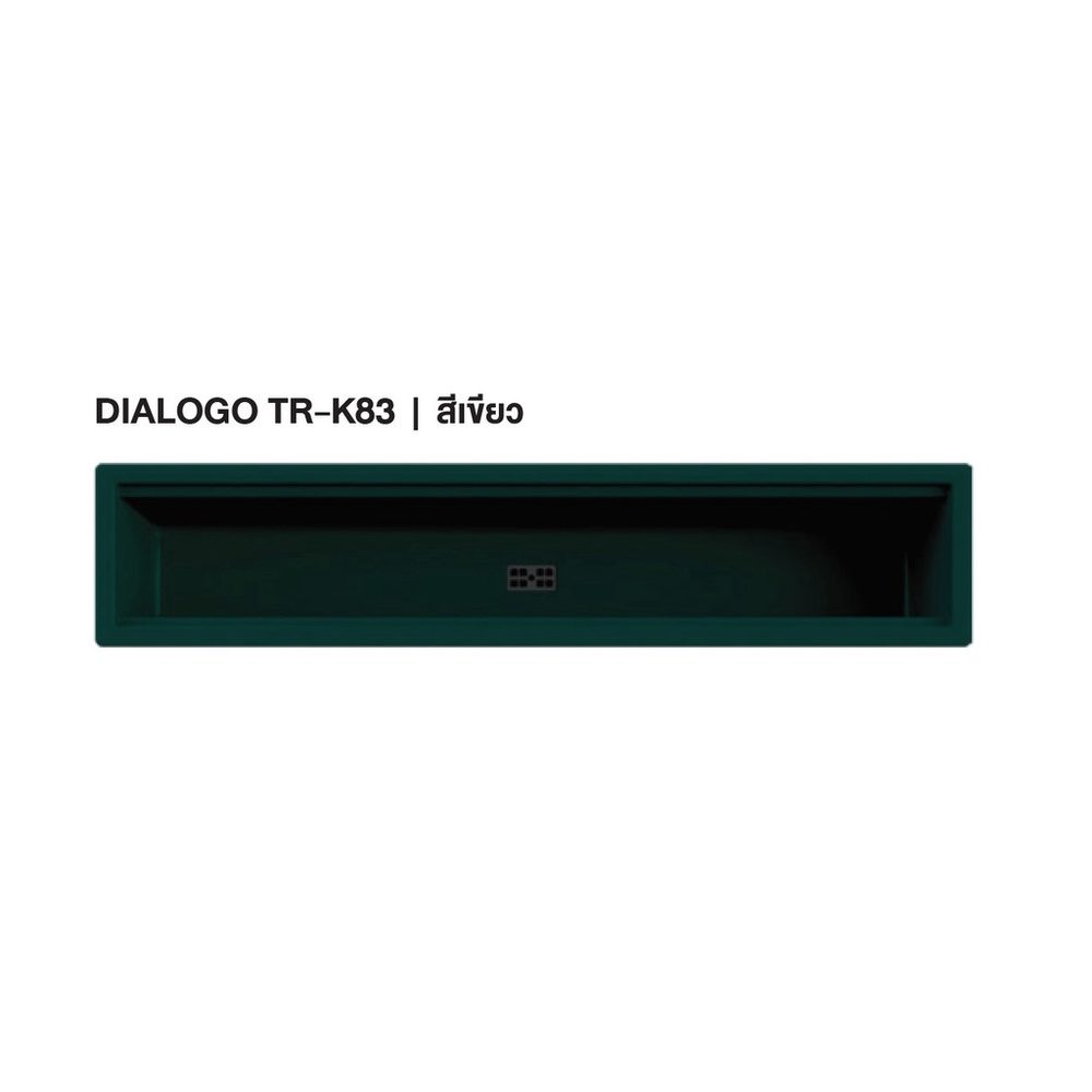 prd-image