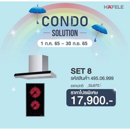prd-image