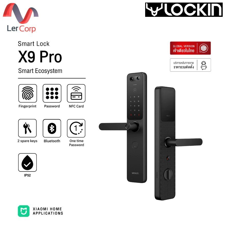 (Lockin) กลอนประตูดิจิทัล X9 Pro One-Grip Unlock สแกนนิ้วมือบนมือจับ Smart Ecosystem Digital Door Lock
