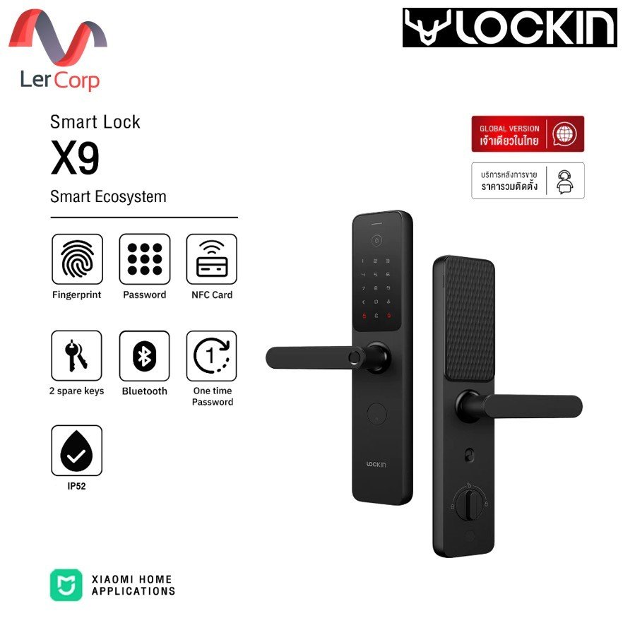 (Lockin) กลอนประตูดิจิทัล X9 สแกนนิ้วมือ + PIN + NFC Card Smart Ecosystem Digital Door Lock