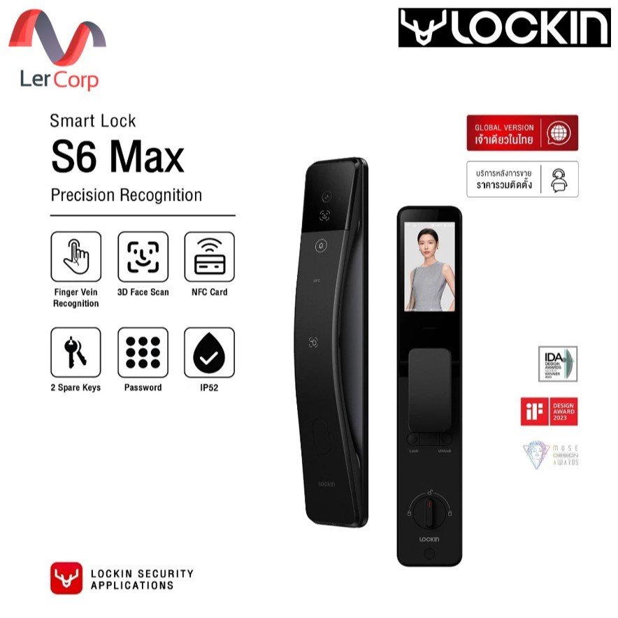 (Lockin) กลอนประตูดิจิทัล S6 Max Biometric สแกนใบหน้า + นิ้วมือ + NFC กล้องวิดีโอในตัว Smart Lock (สีดำ)