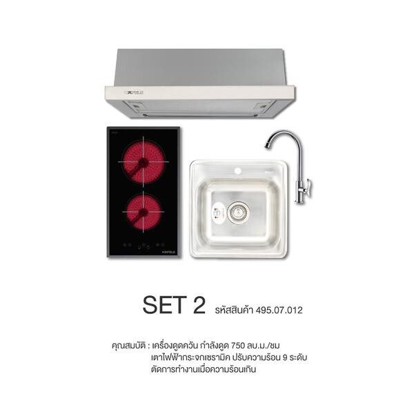 prd-image