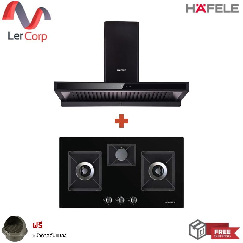 prd-image